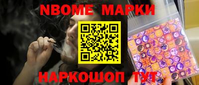 герыч Заводоуковск