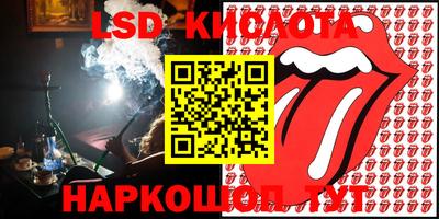 прущая мука Изобильный