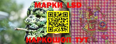 бутират Ипатово
