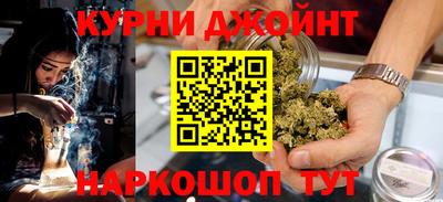 мдма Жуковский