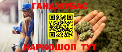 альфа пвп Заволжье
