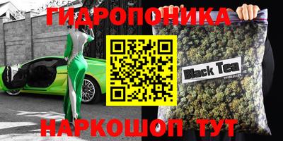 мдма Жуковский