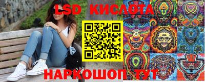 герыч Заводоуковск