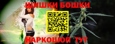 мдма Жуковский