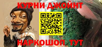 прущая мука Ирбит