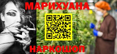 герыч Заводоуковск