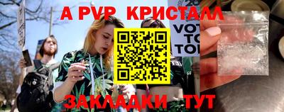 прущая мука Изобильный