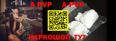 прущая мука Ирбит