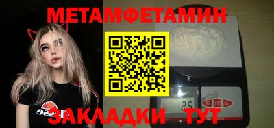 прущая мука Изобильный