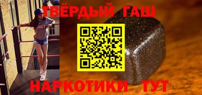 прущая мука Ирбит