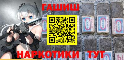 прущая мука Ирбит