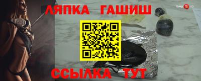 мдма Жуковский