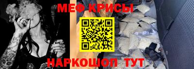 альфа пвп Заволжье