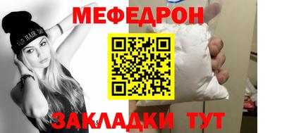 бутират Ипатово