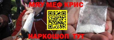 альфа пвп Заволжье